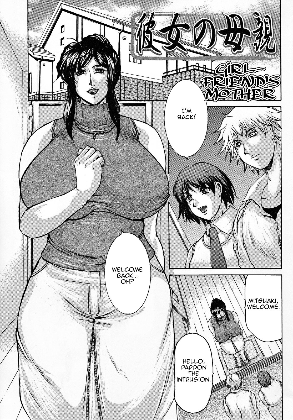 Hentai Manga Comic-Girlfriend's Mother-Read-1